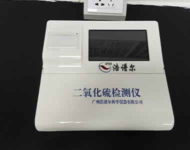 二氧化碳檢測儀