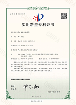 果蔬運輸推車