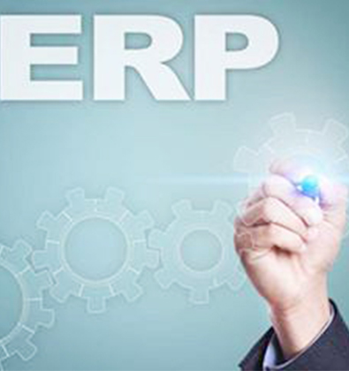 ERP、溯源雙系統(tǒng)