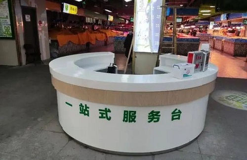 天雷巷農貿市場.jpg