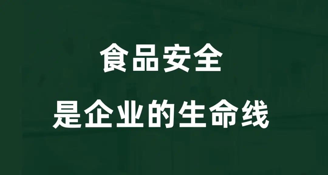 微信圖片_20210817164618.jpg
