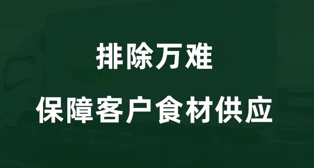 微信圖片_20210817164625.jpg