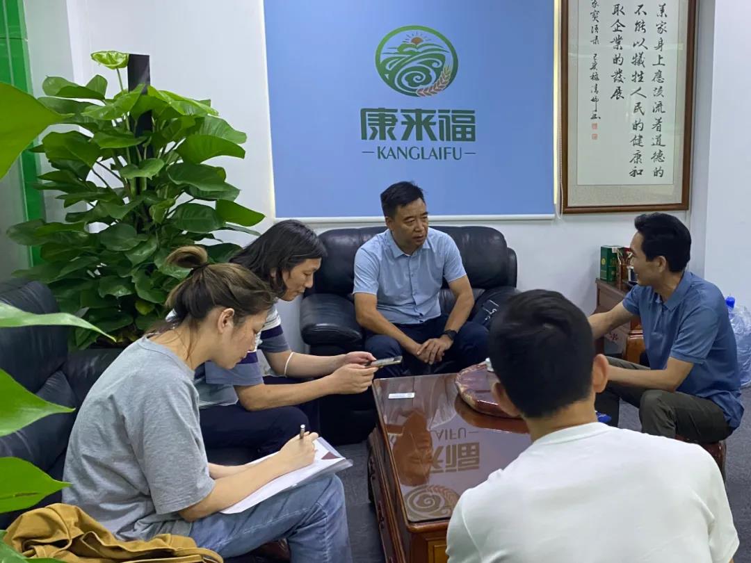 微信圖片_20210824164552.jpg