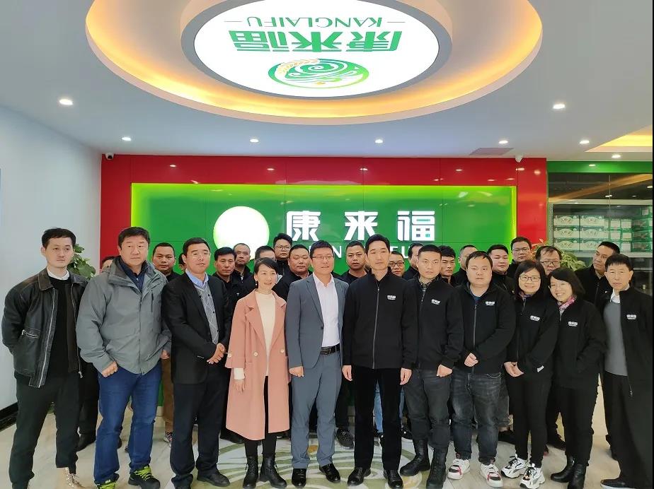 標桿精益合影2