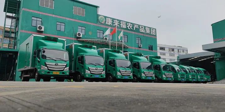 康來福冷鏈車