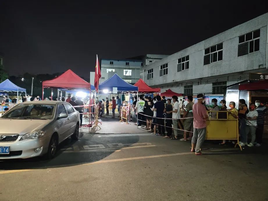 白云區(qū)疫情防控.jpg