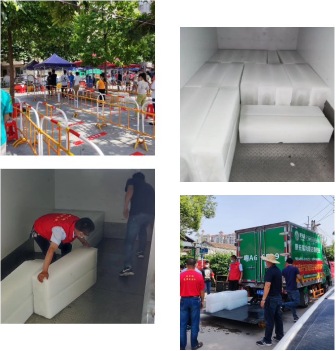 康來福疫情支援活動