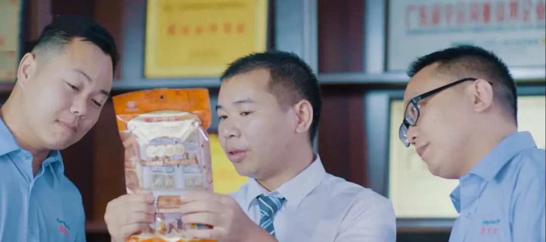 康來福供應商管理