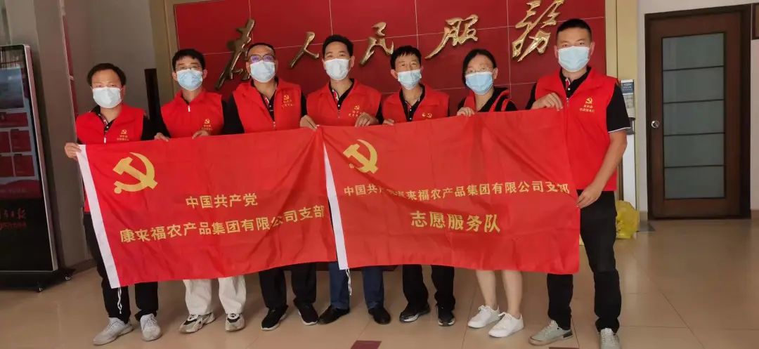 出征儀式.jpg