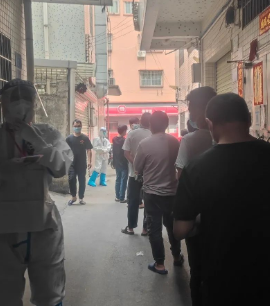 核酸檢測.png