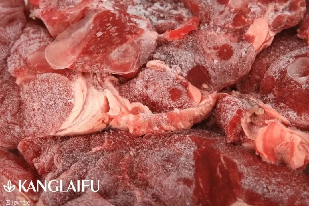 凍品肉
