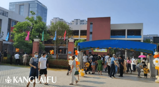 學校開學.png