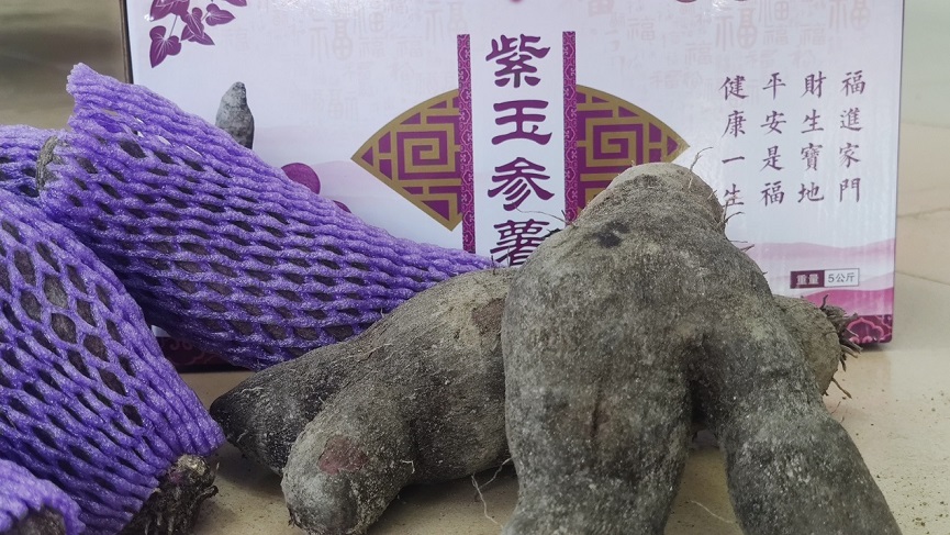 嶺南美味秋日上新！康來福邀你賞味~
