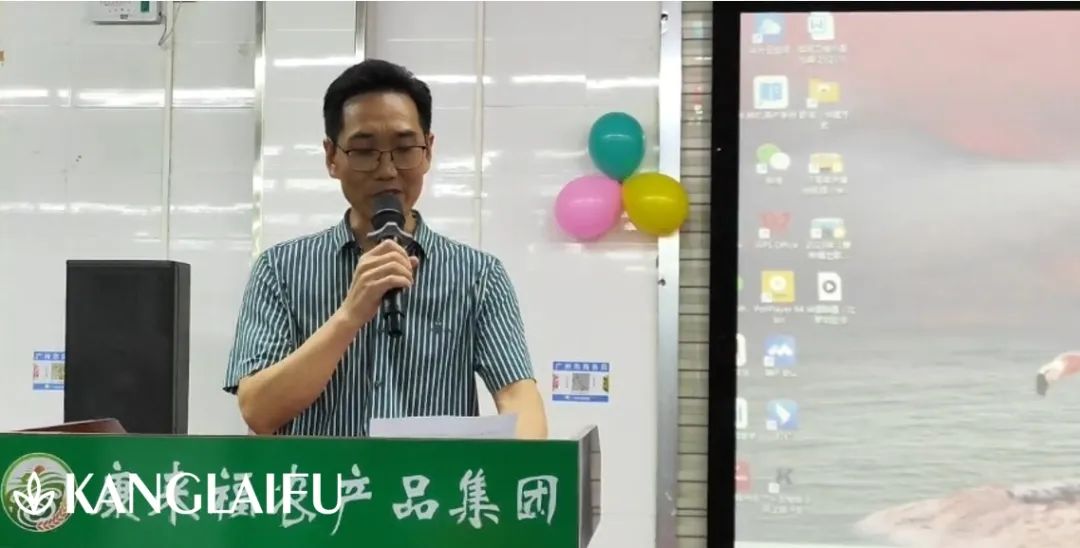 領導講話.jpg